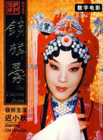 91青青操